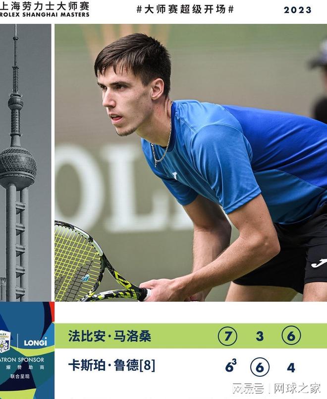 引起了广泛 引起了广泛