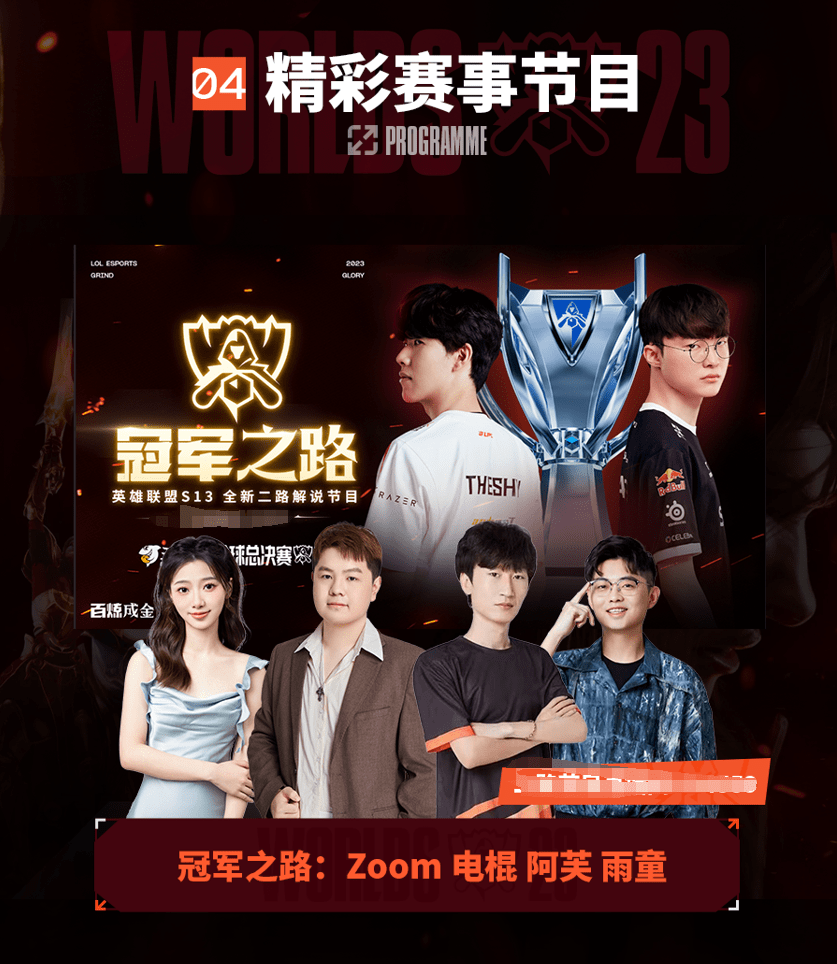 出现急躁与 出现急躁与