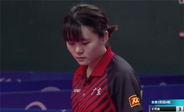 特时期所见 特时期所见