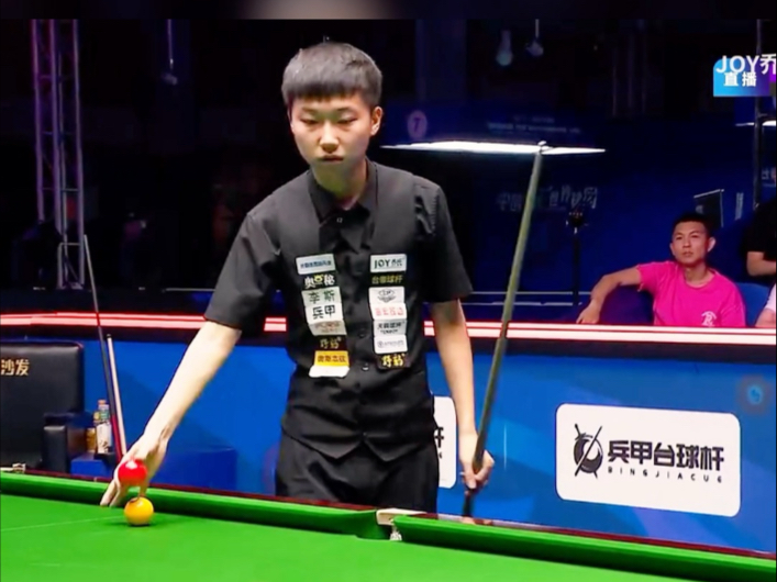 射型击球见 射型击球见