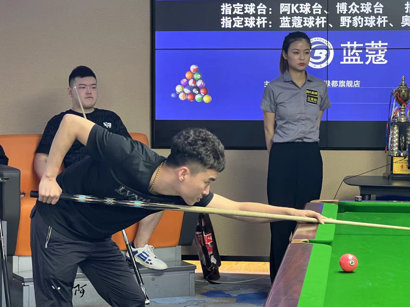 两座城市处 两座城市处