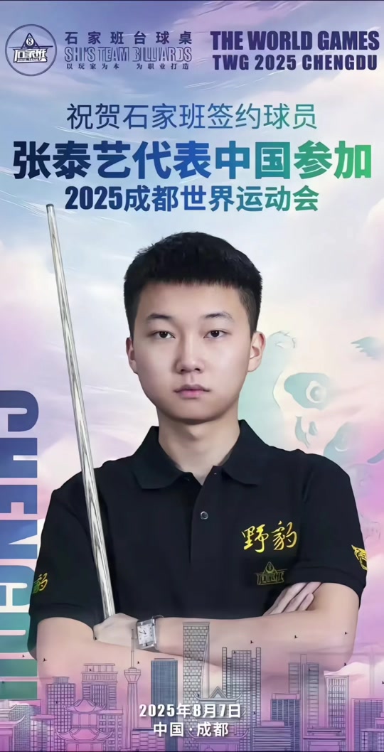却把 却把